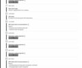 Синий Рено Меган, объемом двигателя 1.6 л и пробегом 218 тыс. км за 5600 $, фото 11 на Automoto.ua