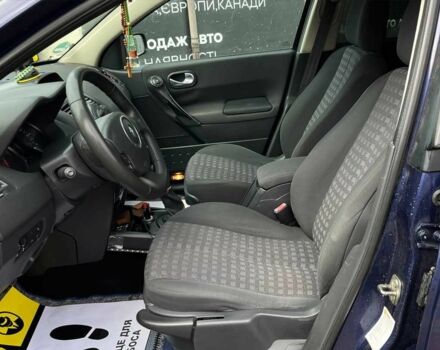 Синий Рено Меган, объемом двигателя 1.6 л и пробегом 227 тыс. км за 4800 $, фото 16 на Automoto.ua