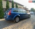 Синий Рено Меган, объемом двигателя 2 л и пробегом 218 тыс. км за 4990 $, фото 3 на Automoto.ua