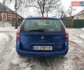 Синий Рено Меган, объемом двигателя 1.6 л и пробегом 291 тыс. км за 4900 $, фото 6 на Automoto.ua