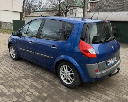 Синий Рено Меган, объемом двигателя 1.9 л и пробегом 300 тыс. км за 2750 $, фото 2 на Automoto.ua