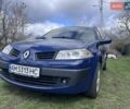 Синій Рено Меган, об'ємом двигуна 1.46 л та пробігом 244 тис. км за 5000 $, фото 1 на Automoto.ua
