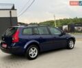 Синий Рено Меган, объемом двигателя 1.6 л и пробегом 139 тыс. км за 5199 $, фото 16 на Automoto.ua