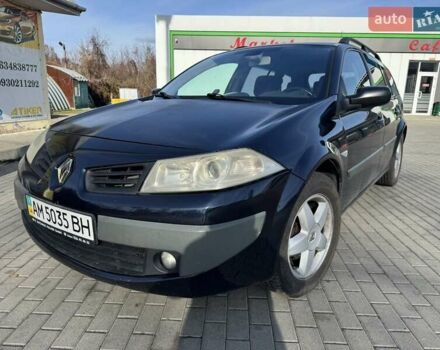 Синий Рено Меган, объемом двигателя 1.6 л и пробегом 279 тыс. км за 5200 $, фото 7 на Automoto.ua