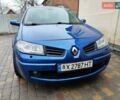 Синий Рено Меган, объемом двигателя 1.6 л и пробегом 292 тыс. км за 5200 $, фото 1 на Automoto.ua