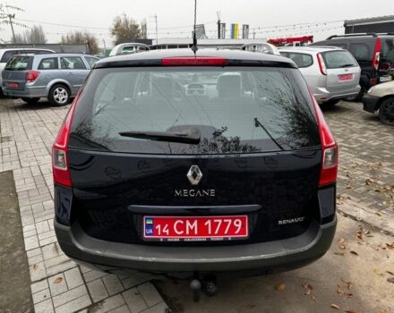 Синий Рено Меган, объемом двигателя 1.6 л и пробегом 184 тыс. км за 5500 $, фото 5 на Automoto.ua