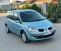 Синий Рено Меган, объемом двигателя 2 л и пробегом 326 тыс. км за 4700 $, фото 22 на Automoto.ua