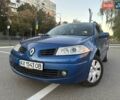 Рено Меган 2007 в Харькове на Automoto.ua Синий Рено Меган, объемом двигателя 1.6 л и пробегом 212 тыс. км за 5500 $, фото 1 на Automoto.ua