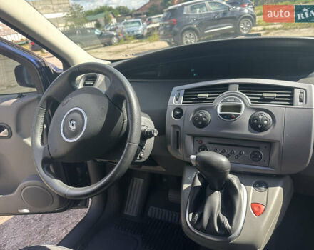 Синий Рено Меган, объемом двигателя 1.6 л и пробегом 233 тыс. км за 6400 $, фото 37 на Automoto.ua
