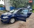 Синий Рено Меган, объемом двигателя 1.6 л и пробегом 217 тыс. км за 5300 $, фото 73 на Automoto.ua