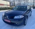 Синій Рено Меган, об'ємом двигуна 0 л та пробігом 195 тис. км за 5900 $, фото 1 на Automoto.ua