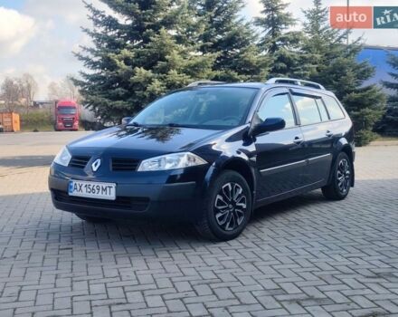 Синій Рено Меган, об'ємом двигуна 1.6 л та пробігом 249 тис. км за 5000 $, фото 17 на Automoto.ua