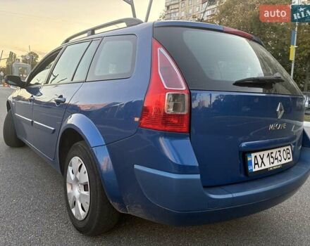 Рено Меган 2007 в Харькове на Automoto.ua Синий Рено Меган, объемом двигателя 1.6 л и пробегом 212 тыс. км за 5500 $, фото 2 на Automoto.ua