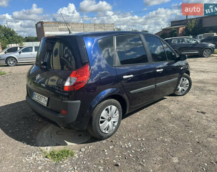 Синий Рено Меган, объемом двигателя 1.6 л и пробегом 233 тыс. км за 6400 $, фото 14 на Automoto.ua
