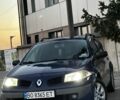 Синий Рено Меган, объемом двигателя 1.5 л и пробегом 310 тыс. км за 4450 $, фото 2 на Automoto.ua