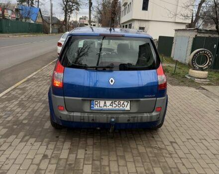 Синий Рено Меган, объемом двигателя 1.9 л и пробегом 300 тыс. км за 2750 $, фото 3 на Automoto.ua