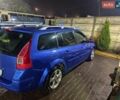 Синий Рено Меган, объемом двигателя 1.6 л и пробегом 299 тыс. км за 3850 $, фото 10 на Automoto.ua