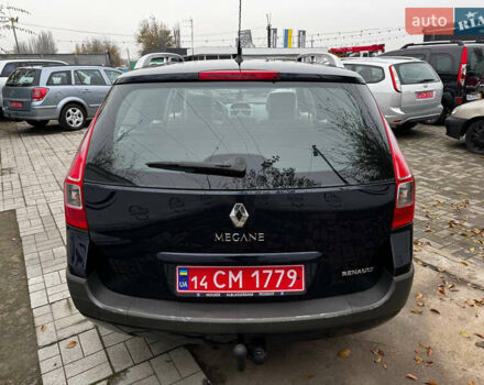 Синий Рено Меган, объемом двигателя 1.6 л и пробегом 184 тыс. км за 5500 $, фото 5 на Automoto.ua