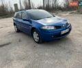 Синий Рено Меган, объемом двигателя 1.6 л и пробегом 236 тыс. км за 4950 $, фото 1 на Automoto.ua
