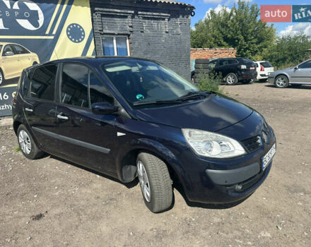 Синий Рено Меган, объемом двигателя 1.6 л и пробегом 233 тыс. км за 6400 $, фото 18 на Automoto.ua