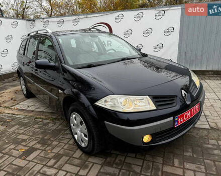 Синий Рено Меган, объемом двигателя 1.6 л и пробегом 184 тыс. км за 5500 $, фото 16 на Automoto.ua