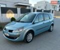 Синій Рено Меган, об'ємом двигуна 2 л та пробігом 326 тис. км за 4700 $, фото 1 на Automoto.ua