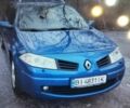 Синій Рено Меган, об'ємом двигуна 1.6 л та пробігом 221 тис. км за 5200 $, фото 1 на Automoto.ua
