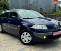 Синій Рено Меган, об'ємом двигуна 1.6 л та пробігом 240 тис. км за 5450 $, фото 19 на Automoto.ua