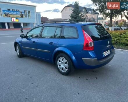 Рено Меган 2007 у Калиновке на Automoto.ua Синій Рено Меган, об'ємом двигуна 1.6 л та пробігом 260 тис. км за 4650 $, фото 10 на Automoto.ua