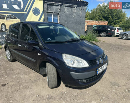 Синий Рено Меган, объемом двигателя 1.6 л и пробегом 233 тыс. км за 6400 $, фото 19 на Automoto.ua