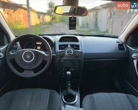 Синій Рено Меган, об'ємом двигуна 1.6 л та пробігом 255 тис. км за 5450 $, фото 33 на Automoto.ua