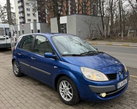 Синий Рено Меган, объемом двигателя 1.9 л и пробегом 300 тыс. км за 2650 $, фото 6 на Automoto.ua