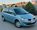 Синій Рено Меган, об'ємом двигуна 2 л та пробігом 326 тис. км за 4700 $, фото 13 на Automoto.ua