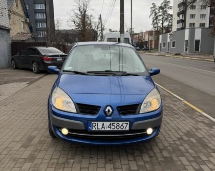 Синий Рено Меган, объемом двигателя 1.9 л и пробегом 300 тыс. км за 2650 $, фото 7 на Automoto.ua