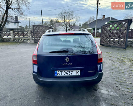 Синій Рено Меган, об'ємом двигуна 1.6 л та пробігом 192 тис. км за 4900 $, фото 6 на Automoto.ua