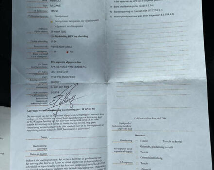 Синий Рено Меган, объемом двигателя 1.6 л и пробегом 216 тыс. км за 6200 $, фото 16 на Automoto.ua