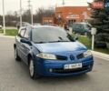 Синий Рено Меган, объемом двигателя 1.87 л и пробегом 254 тыс. км за 3900 $, фото 1 на Automoto.ua