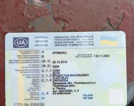 Синий Рено Меган, объемом двигателя 1.46 л и пробегом 300 тыс. км за 5279 $, фото 19 на Automoto.ua