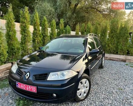 Синий Рено Меган, объемом двигателя 1.6 л и пробегом 212 тыс. км за 5600 $, фото 19 на Automoto.ua