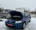 Синий Рено Меган, объемом двигателя 1.6 л и пробегом 215 тыс. км за 5300 $, фото 41 на Automoto.ua
