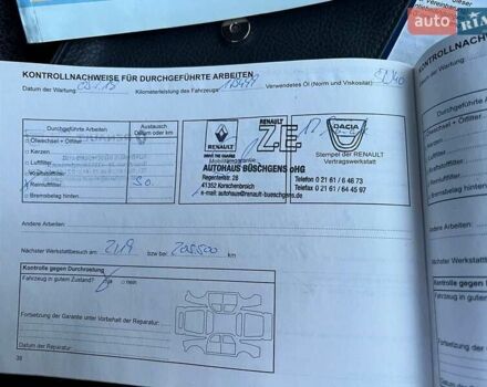 Синий Рено Меган, объемом двигателя 1.6 л и пробегом 212 тыс. км за 5600 $, фото 150 на Automoto.ua