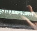Синий Рено Меган, объемом двигателя 1.6 л и пробегом 240 тыс. км за 5200 $, фото 1 на Automoto.ua