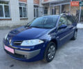 Синий Рено Меган, объемом двигателя 1.6 л и пробегом 202 тыс. км за 5999 $, фото 1 на Automoto.ua