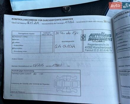 Синий Рено Меган, объемом двигателя 1.6 л и пробегом 212 тыс. км за 5600 $, фото 152 на Automoto.ua