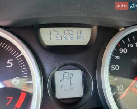 Синий Рено Меган, объемом двигателя 1.6 л и пробегом 171 тыс. км за 6800 $, фото 68 на Automoto.ua