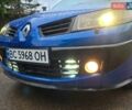 Синий Рено Меган, объемом двигателя 1.46 л и пробегом 300 тыс. км за 4400 $, фото 53 на Automoto.ua