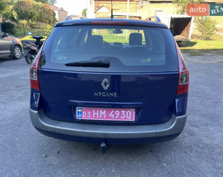 Синий Рено Меган, объемом двигателя 1.6 л и пробегом 202 тыс. км за 5999 $, фото 16 на Automoto.ua