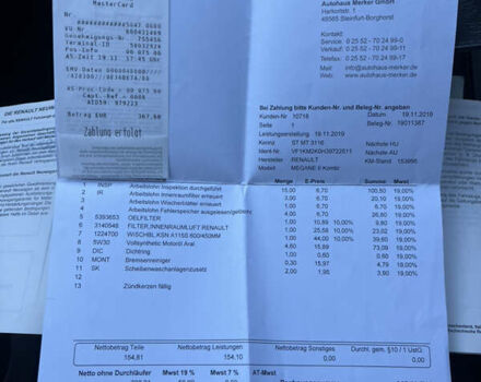 Синий Рено Меган, объемом двигателя 1.6 л и пробегом 202 тыс. км за 5999 $, фото 32 на Automoto.ua