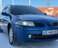 Синий Рено Меган, объемом двигателя 1.9 л и пробегом 254 тыс. км за 3999 $, фото 1 на Automoto.ua