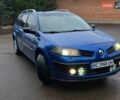 Синий Рено Меган, объемом двигателя 1.46 л и пробегом 300 тыс. км за 4400 $, фото 1 на Automoto.ua